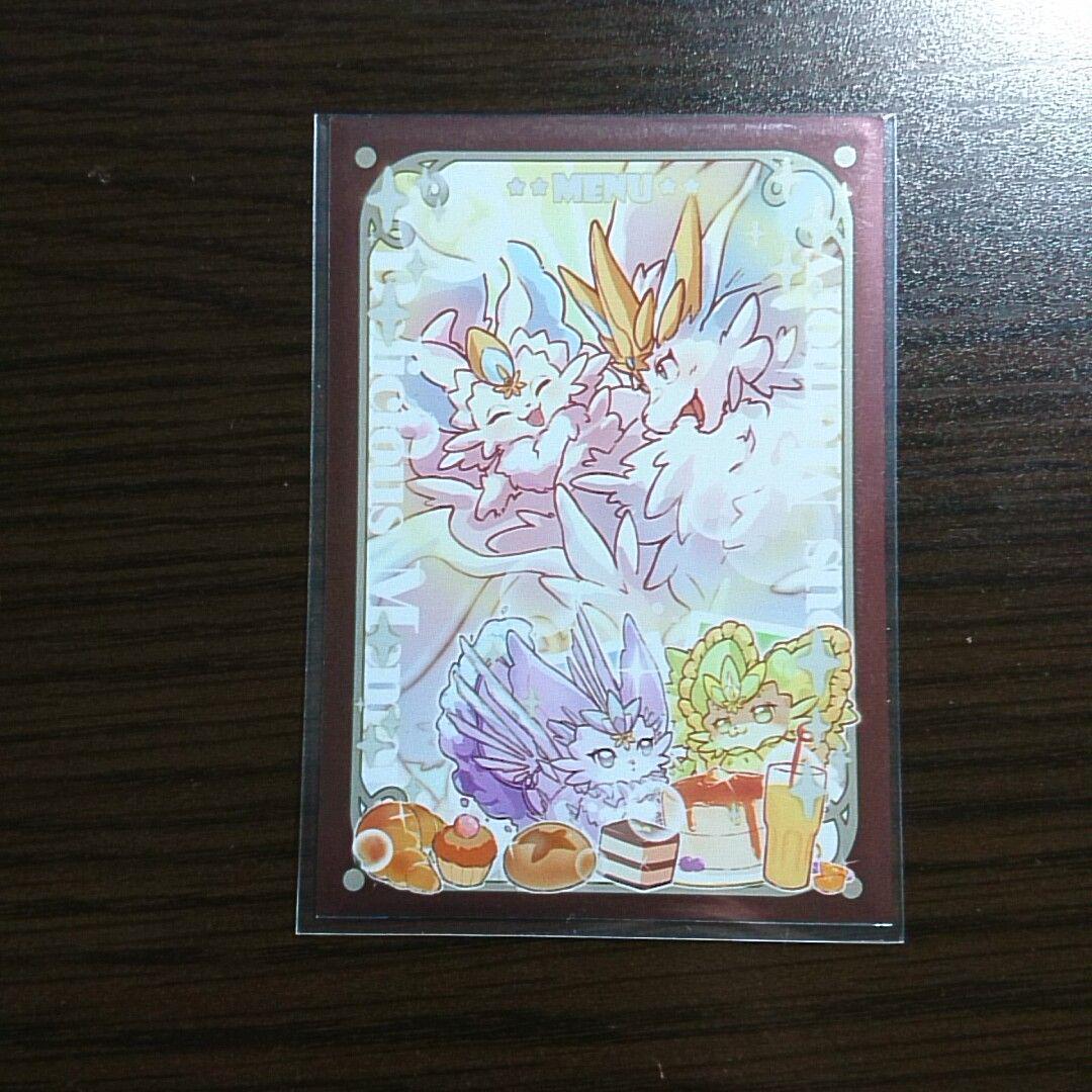 遊戯王【ピュアリィ】デッキ スリーブ付