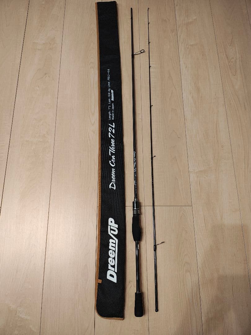 ドリームアップ　ドリームコンスリー　72L　DreamUp