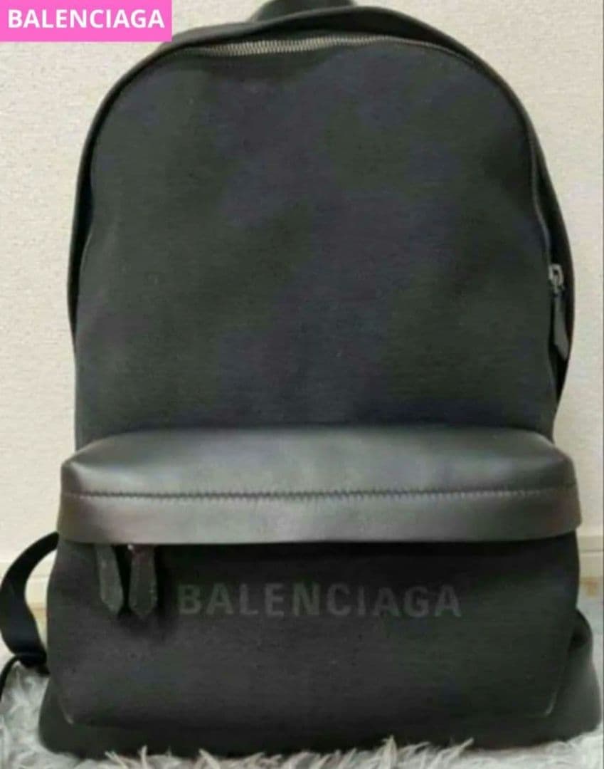 BALENCIAGA ブラックバックパックリュックサック黒色バレンシアガレザー