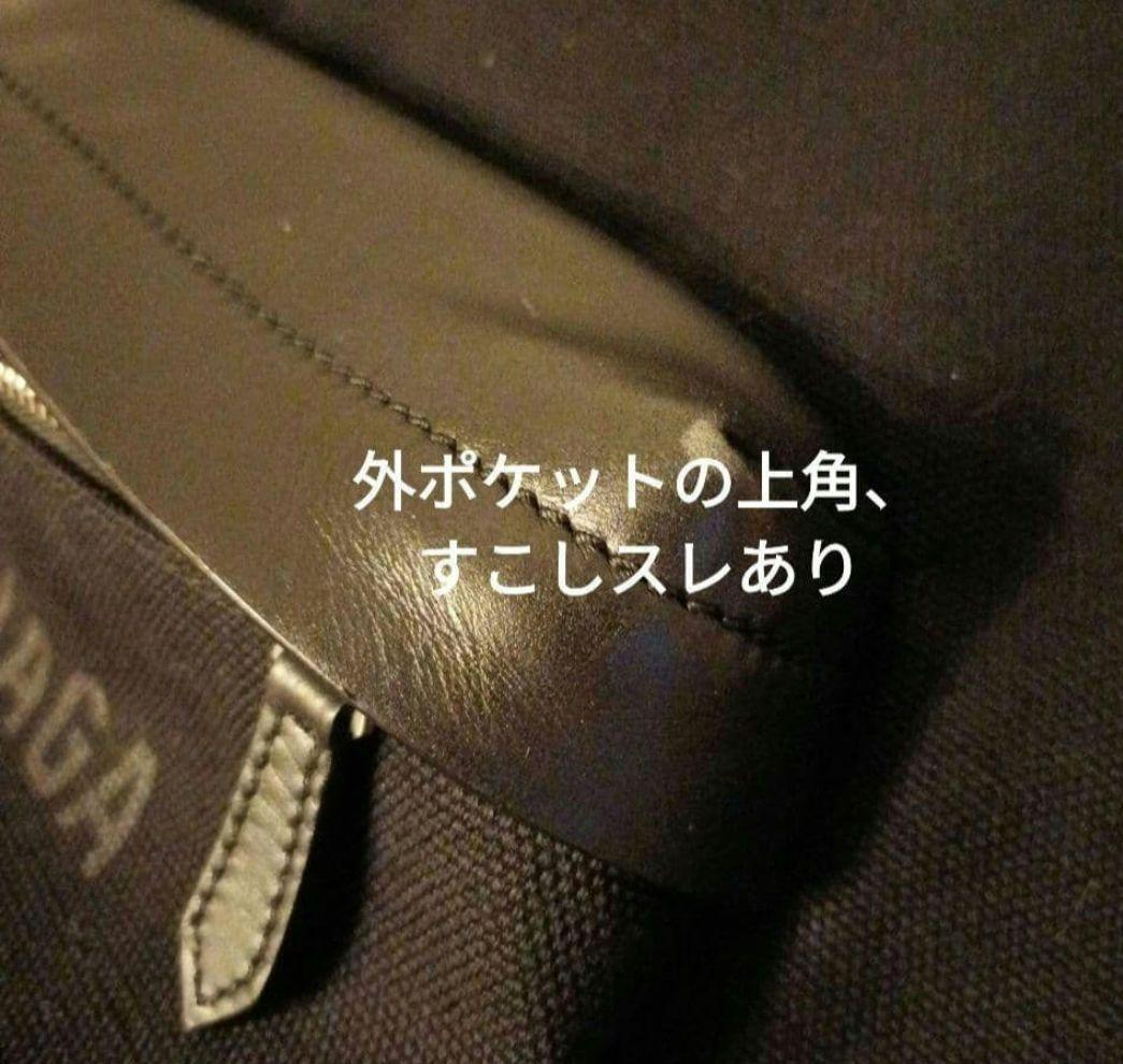 BALENCIAGA ブラックバックパックリュックサック黒色バレンシアガレザー