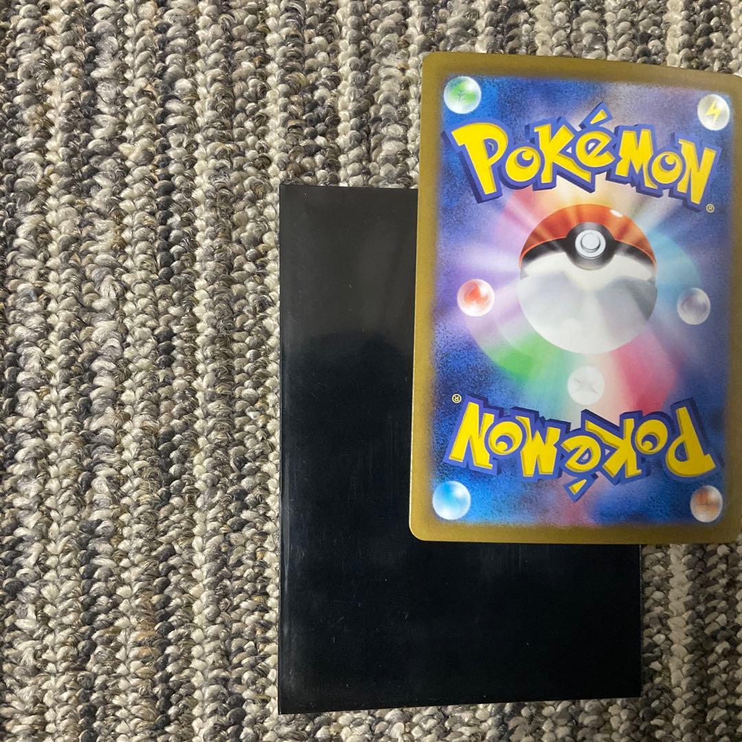 マックプロモカード未開封　ゼニガメarピカチュウur