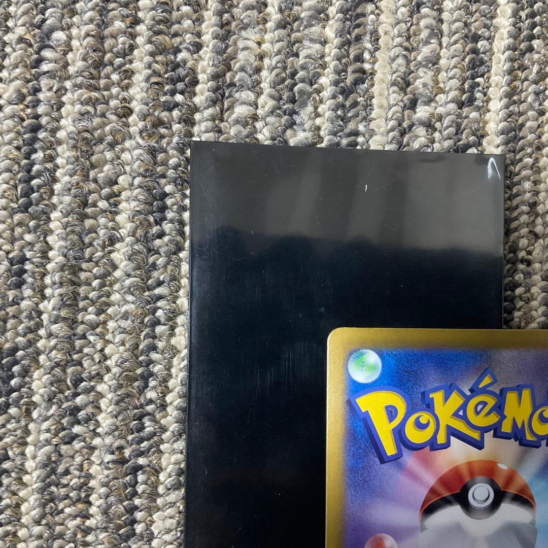 マックプロモカード未開封　ゼニガメarピカチュウur