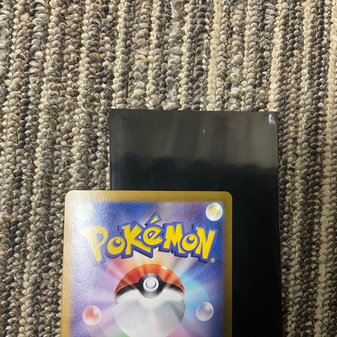 マックプロモカード未開封　ゼニガメarピカチュウur