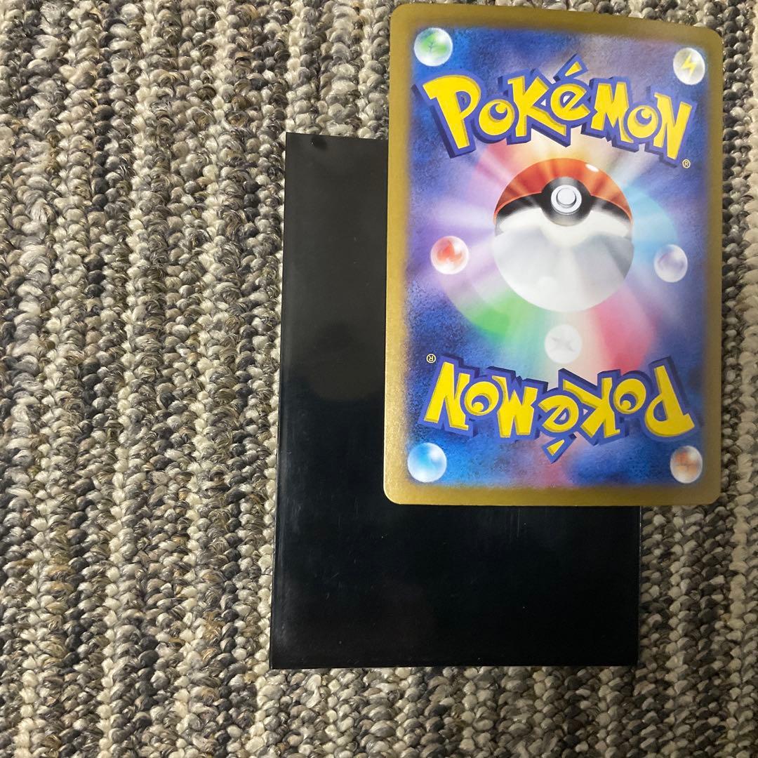 マックプロモカード未開封　ゼニガメarピカチュウur