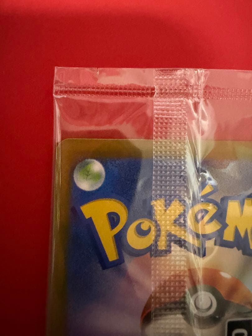 ポケモンカード　プロモ　名探偵ピカチュウ