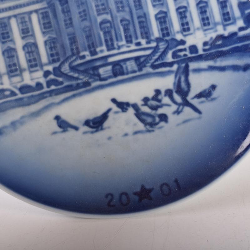 ロイヤルコペンハーゲン　イヤープレートなど　16枚まとめて　D　7175A