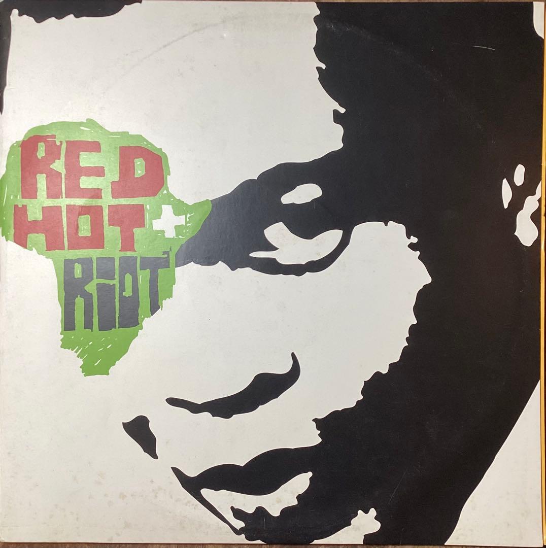 Fela kuti トリビュートレコード　RED HOT RIOT 2LP