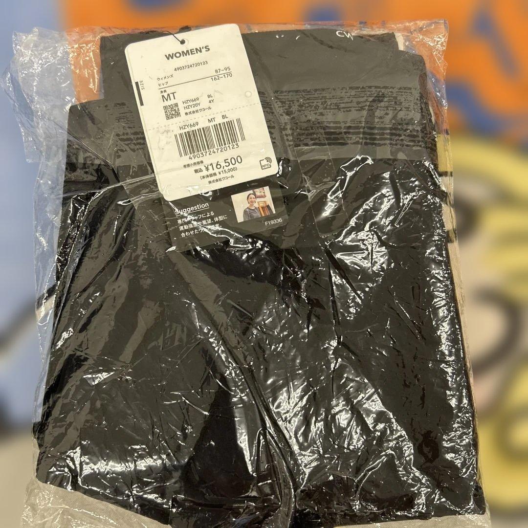 507161　Mサイズ　CWーX　レディース　HZY669