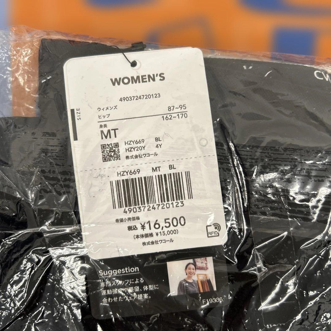 507161　Mサイズ　CWーX　レディース　HZY669