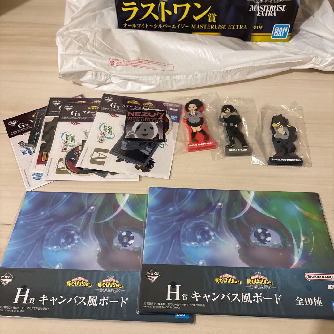 ヒロアカ 一番くじ ラストワン 賞 オールマイト 紡がれる想い H賞 G賞 I賞