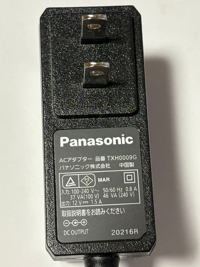 パナソニック　ウルトラHDブルーレイプレーヤーDP-UB45 2020年製動作品