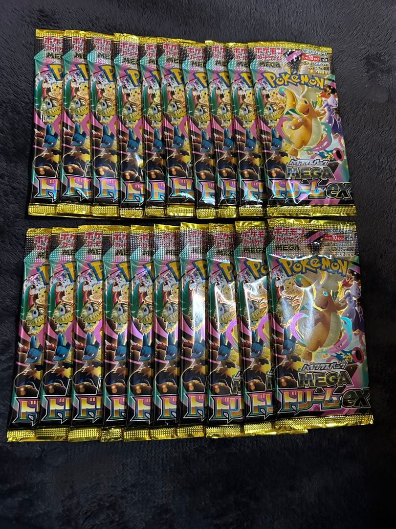 ポケモンカード　 MEGAドリームex パック35パック メガドリーム