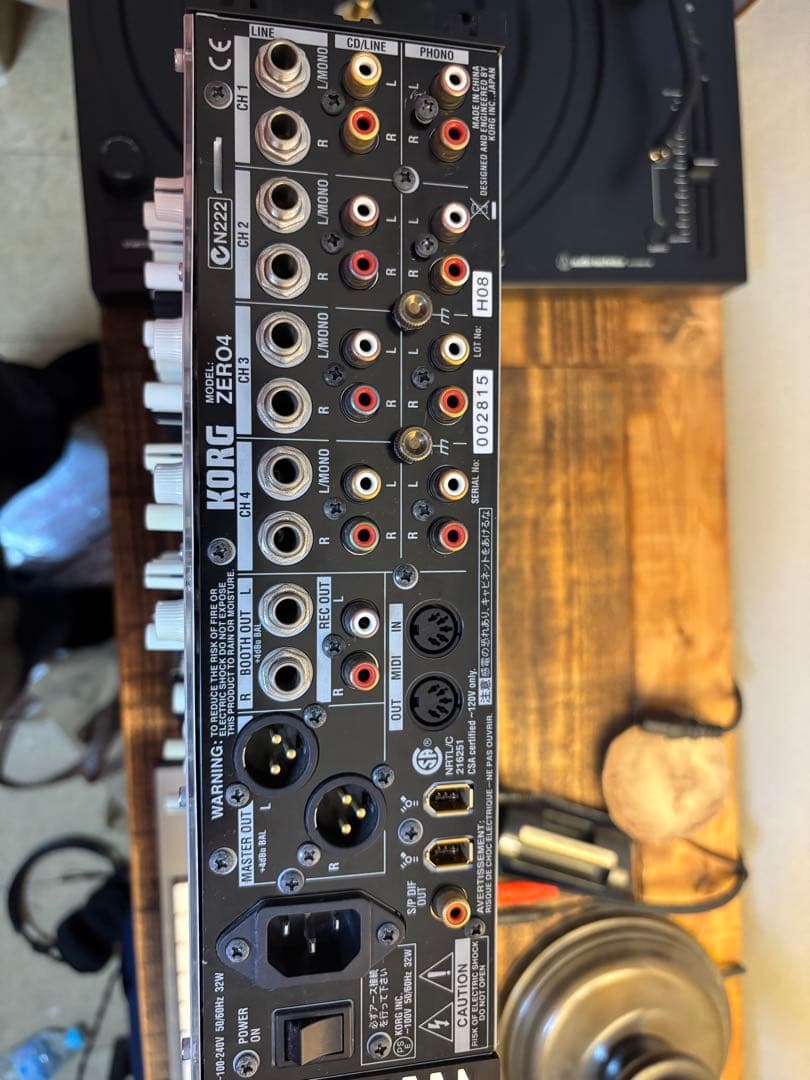 KORG ZERO4 DJミキサー