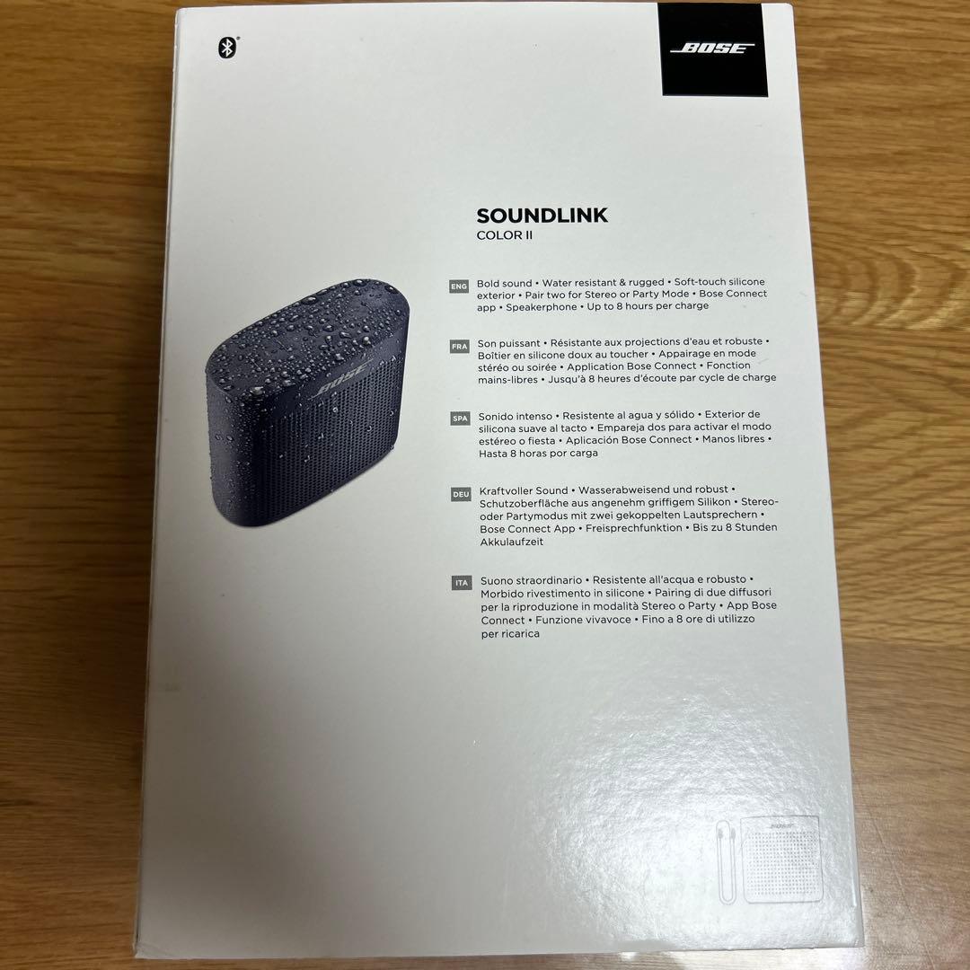 BOSE スピーカー SoundLink Color II Bluetooth