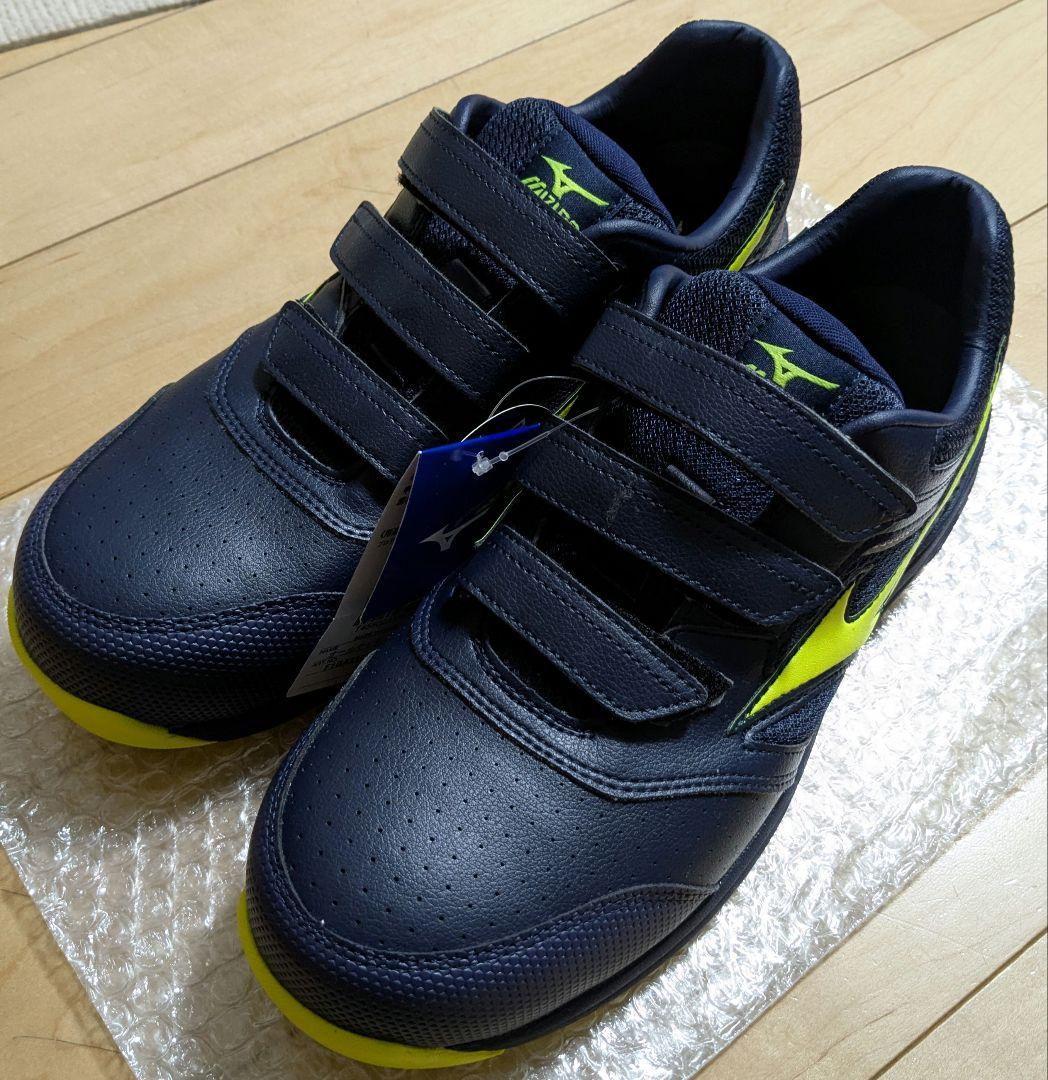 ミズノ　オールマイティLS 安全靴