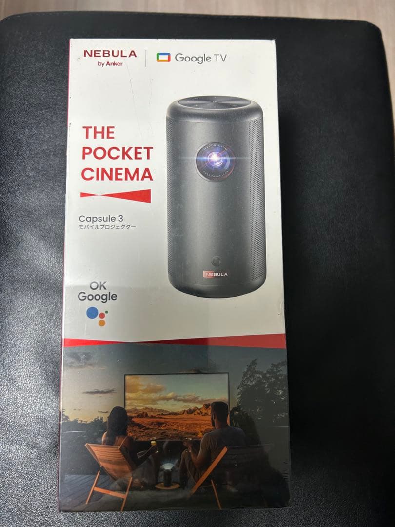 【期間限定値下げ】NEBULA Capsule 3 ポータブルプロジェクター