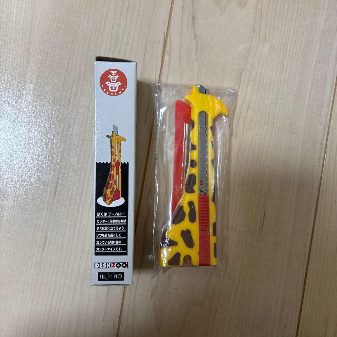 フェリシモ　ディスクズー　DESKZOO