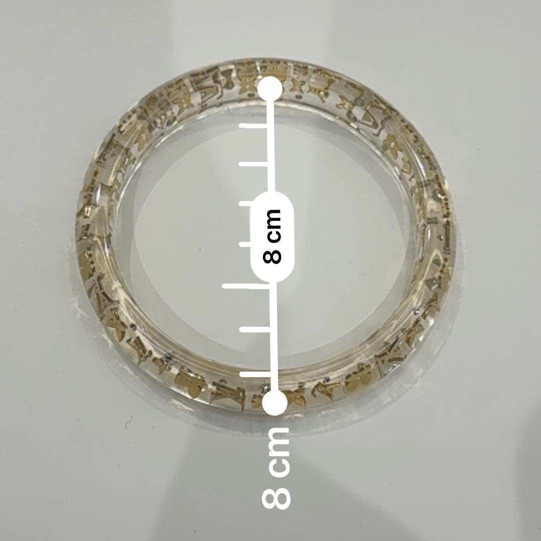 ひろくんさん専用