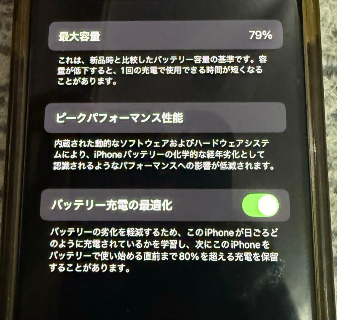 美品‼︎早い物勝ち☻香港版 iphone 13pro 256GB シルバー