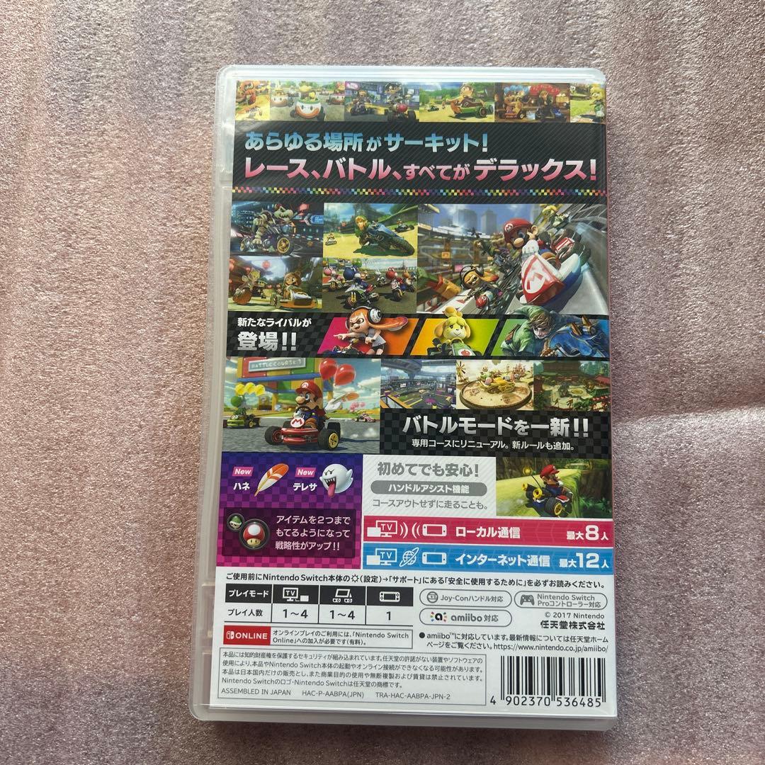 マリオカート8 デラックス Nintendo Switchとスマブラ