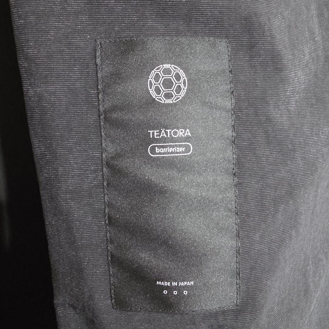 【美品】TEATORA DATA DOME BARRIERIZER