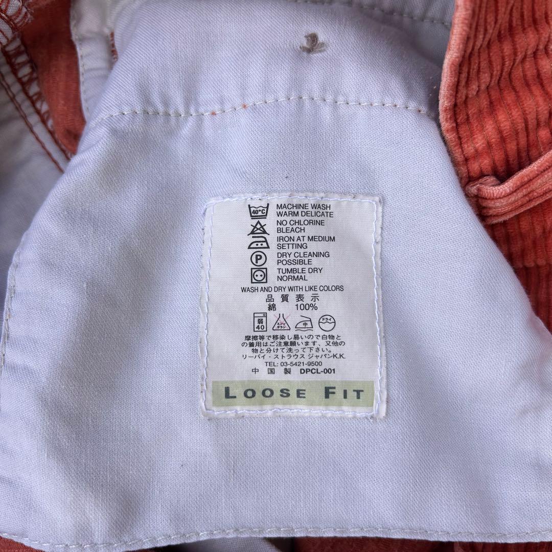 90s Dockers 太畝コーデュロイパンツ us古着 ツータック リーバイス