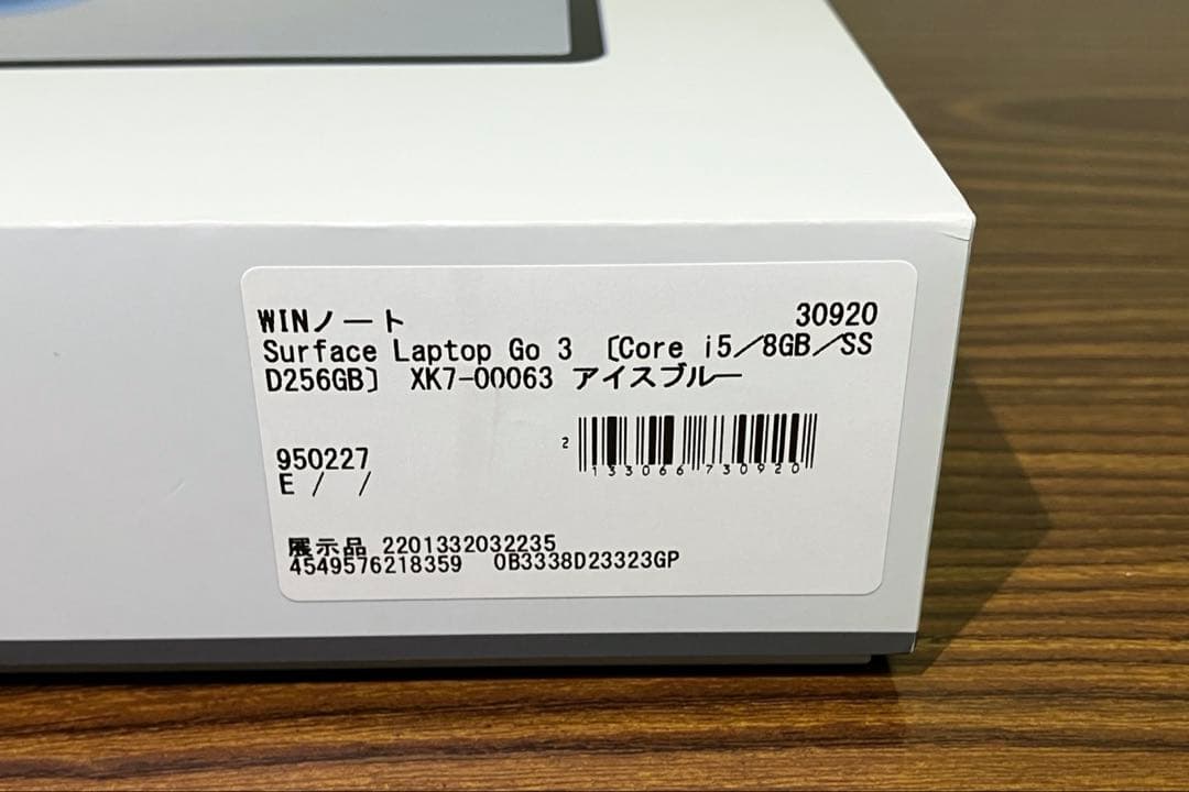 【Office付属】Surface Laptop Go 3〈8GB/256GB〉