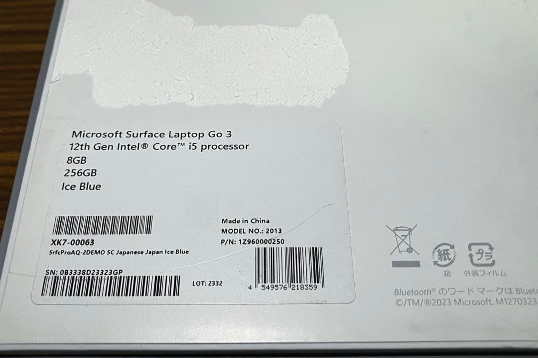 【Office付属】Surface Laptop Go 3〈8GB/256GB〉