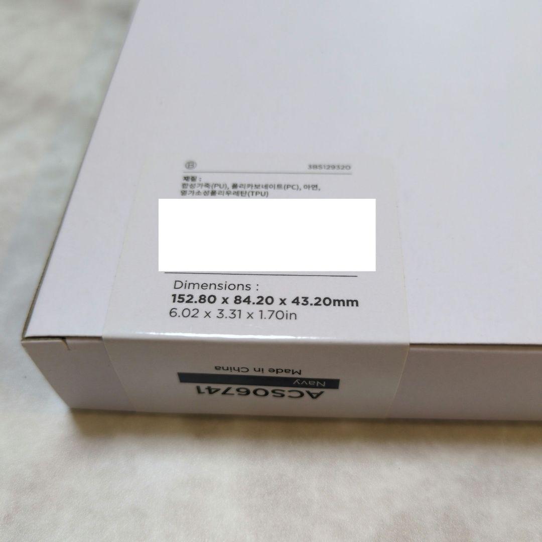 iPhone 15 Pro ケース 手帳型 ネイビー ストラップ2種類付き