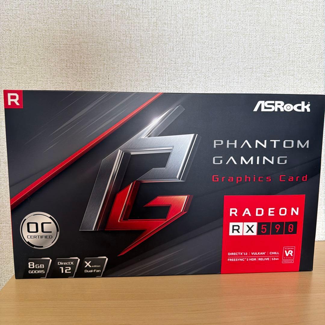 グラフィックボード・グラボ・ビデオカード ASRock Radeon RX590 8GB