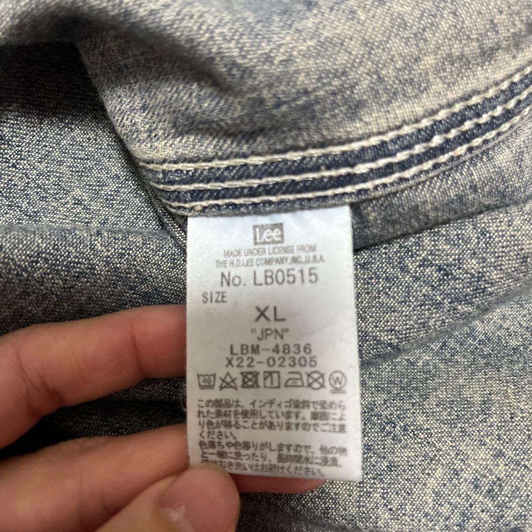 DAIRIKU × Lee デニムカバーオール LB0515