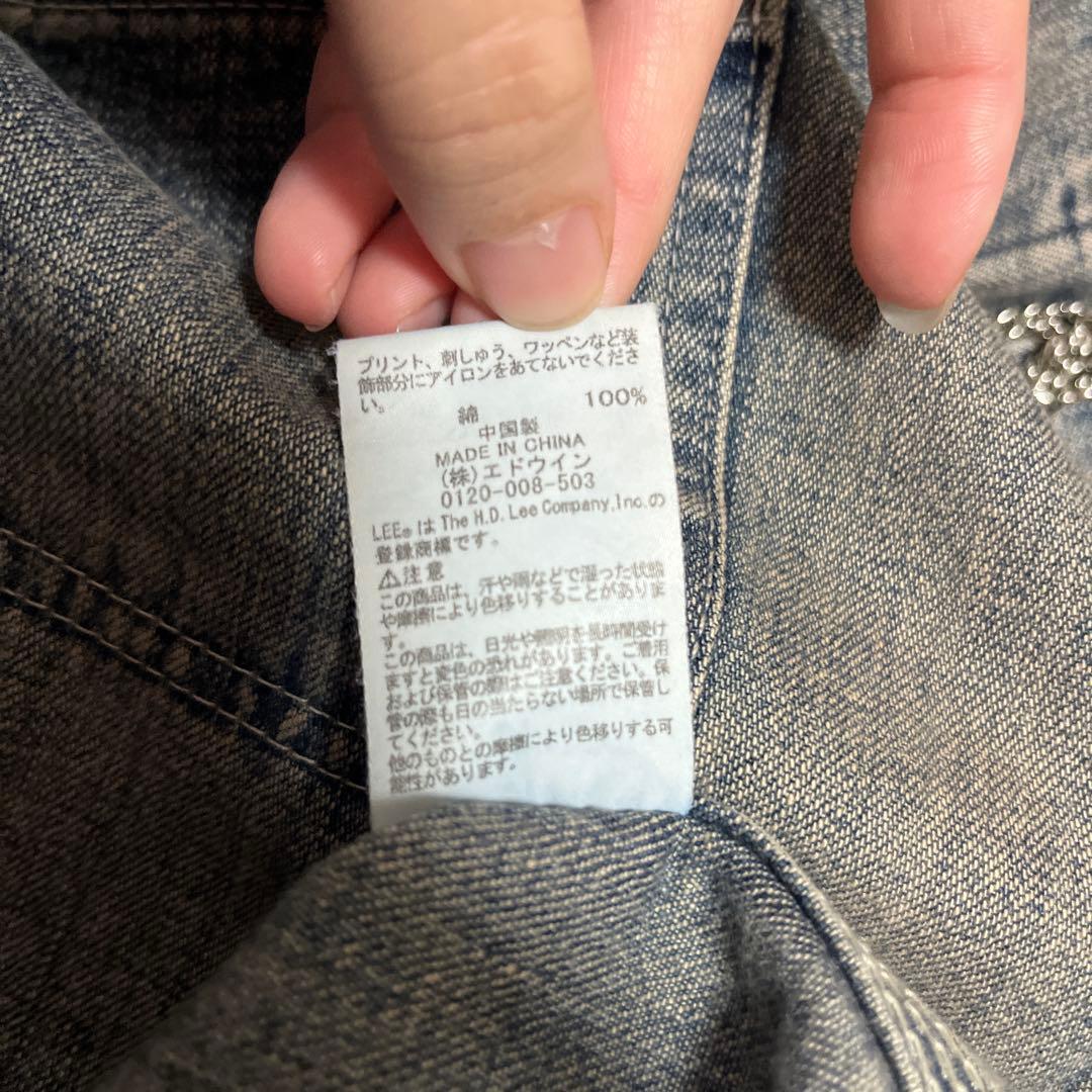 DAIRIKU × Lee デニムカバーオール LB0515