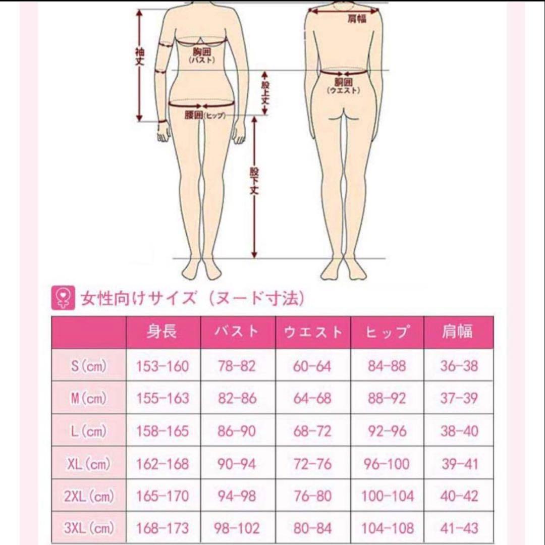 キミとアイドルプリキュア キュアキッス コスプレ衣装 ウィッグ付き