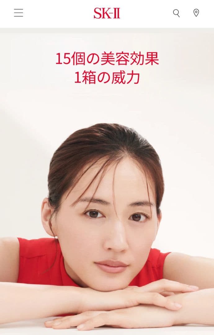 SK-II ピテラ™ ユースエッセンシャルセット（リニュー エディション）