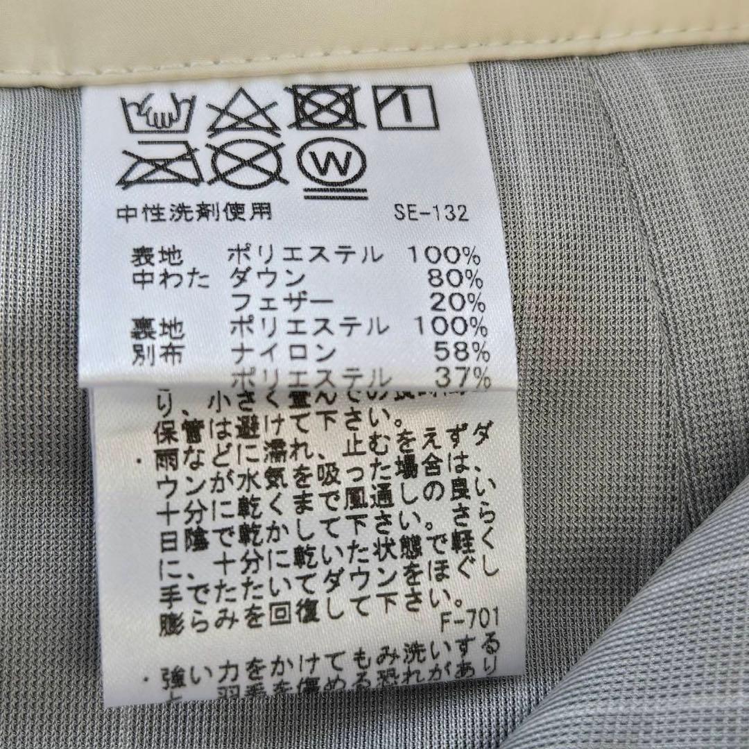 美品✨JUN&ROPEジュンアンドロペ 蓄熱ダウンスカート M