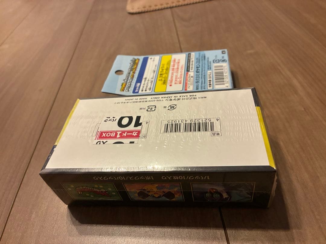 ポケモンカードゲーム メガドリームEX & スタートデッキ 100未開封ボックス