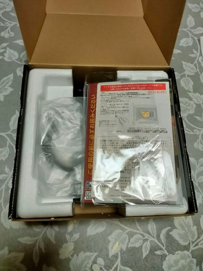 テレキング GV-NTX2 録画テレビチューナー