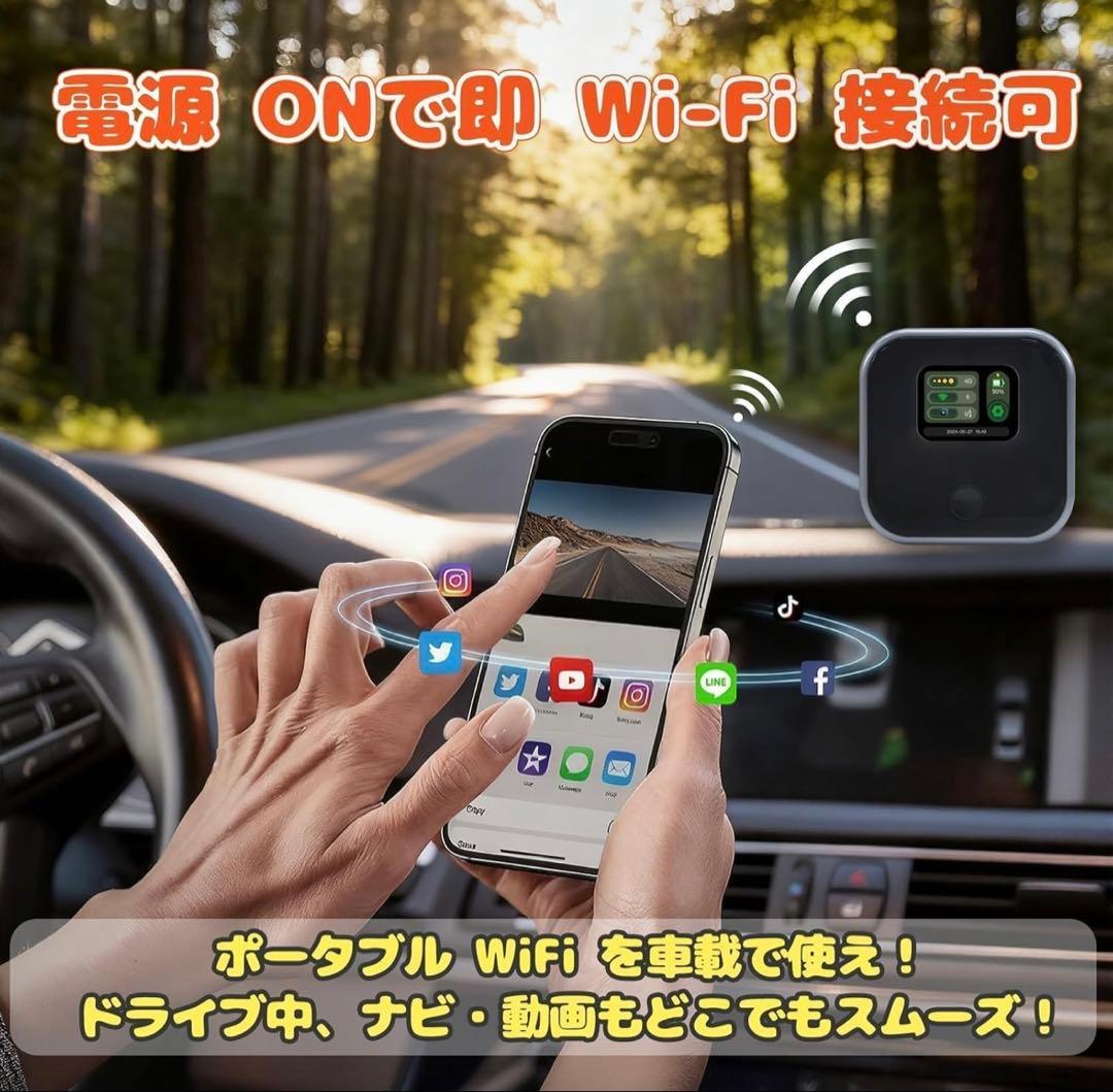 Starway チャージ式モバイルWiFi 100GB 365日