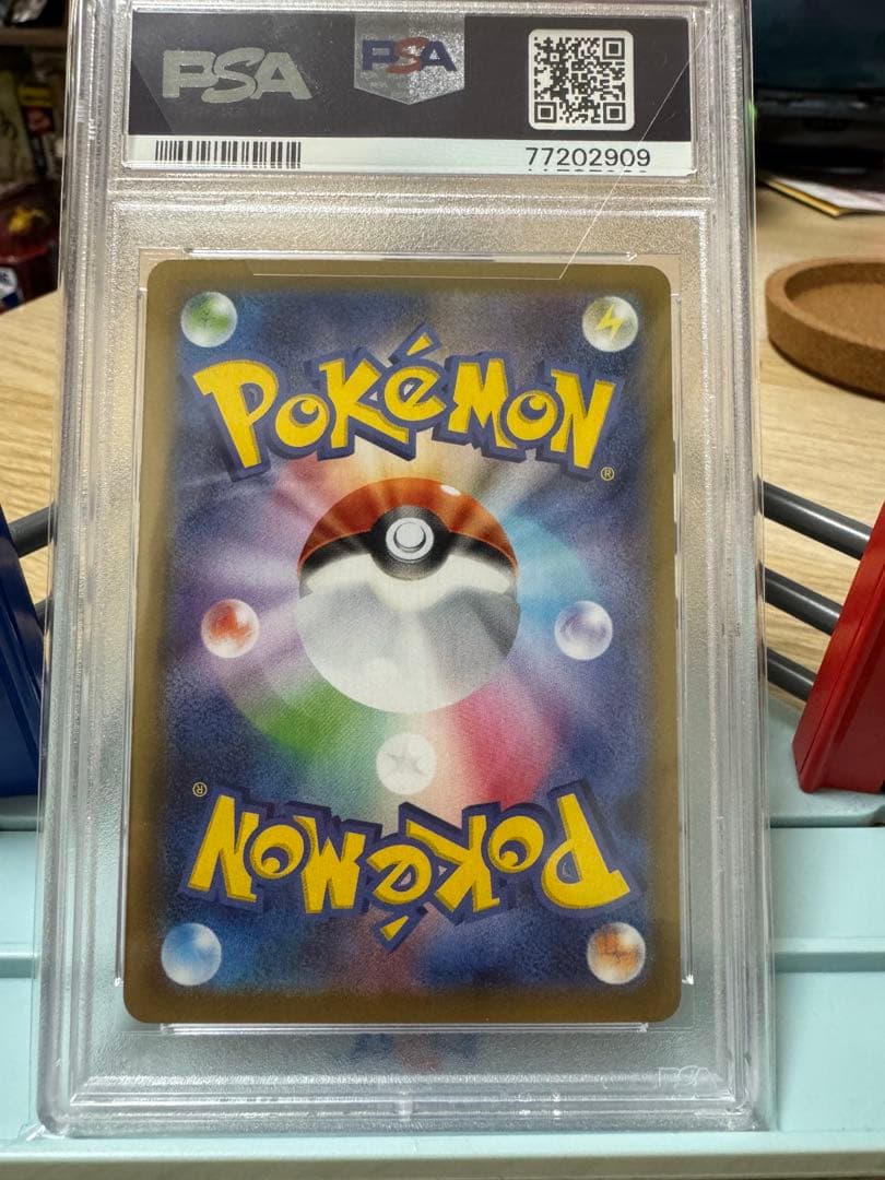 いちげきウーラオスVMAX HR 一撃マスター 085/070 PSA10