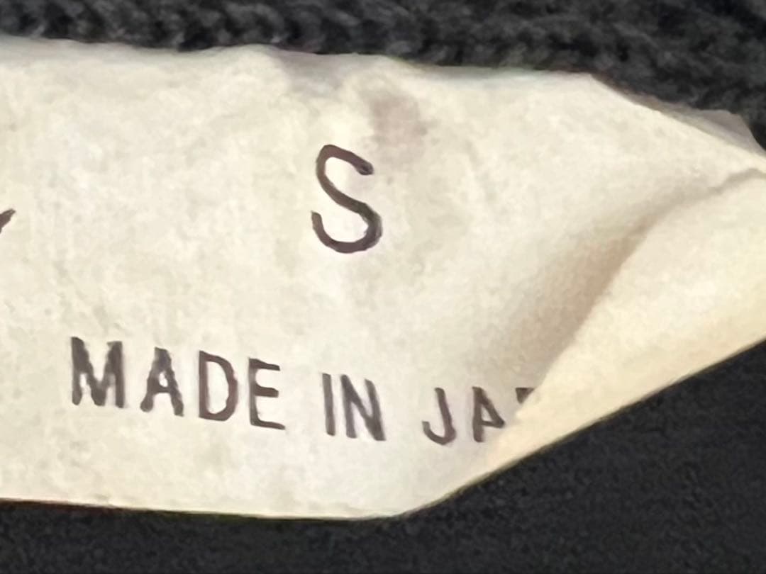 ミズノ 少年軟式野球用 キャッチャー防具一式 Sサイズ JSBB公認