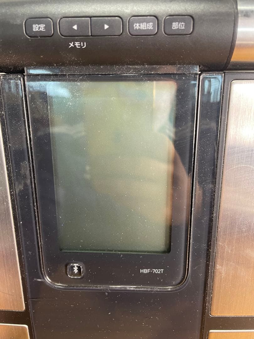 【kk】OMRON 体重計 HBF-702T 最大135kg