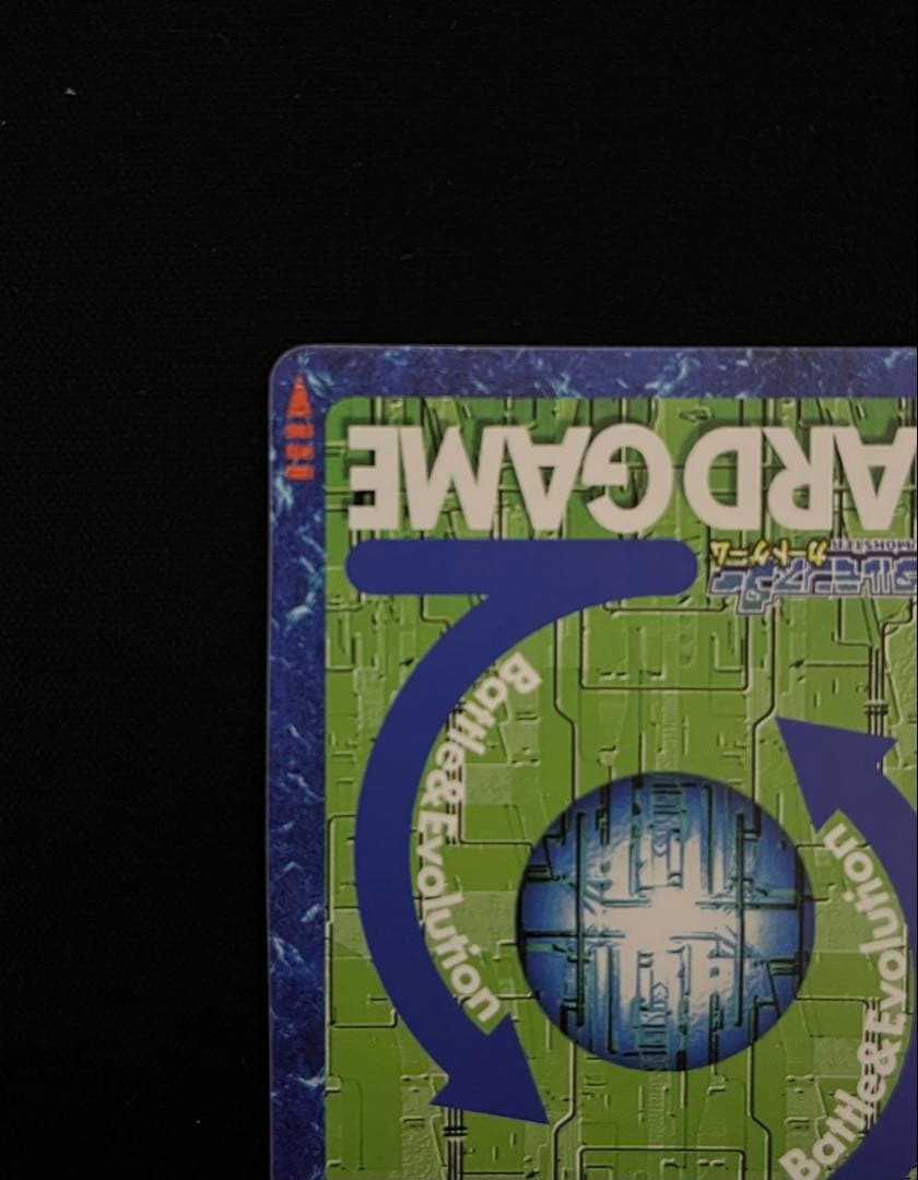 デュークモン　旧デジモンカード　ゴールド