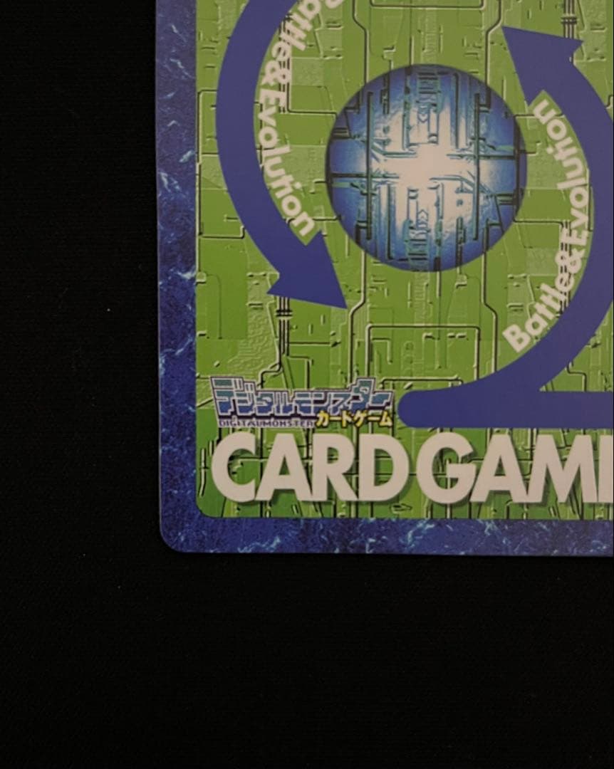 デュークモン　旧デジモンカード　ゴールド