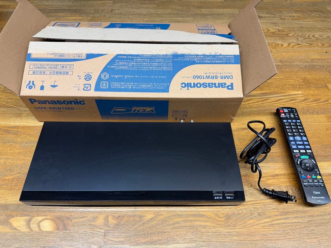 Panasonic DMR-BRW1060 ブラック