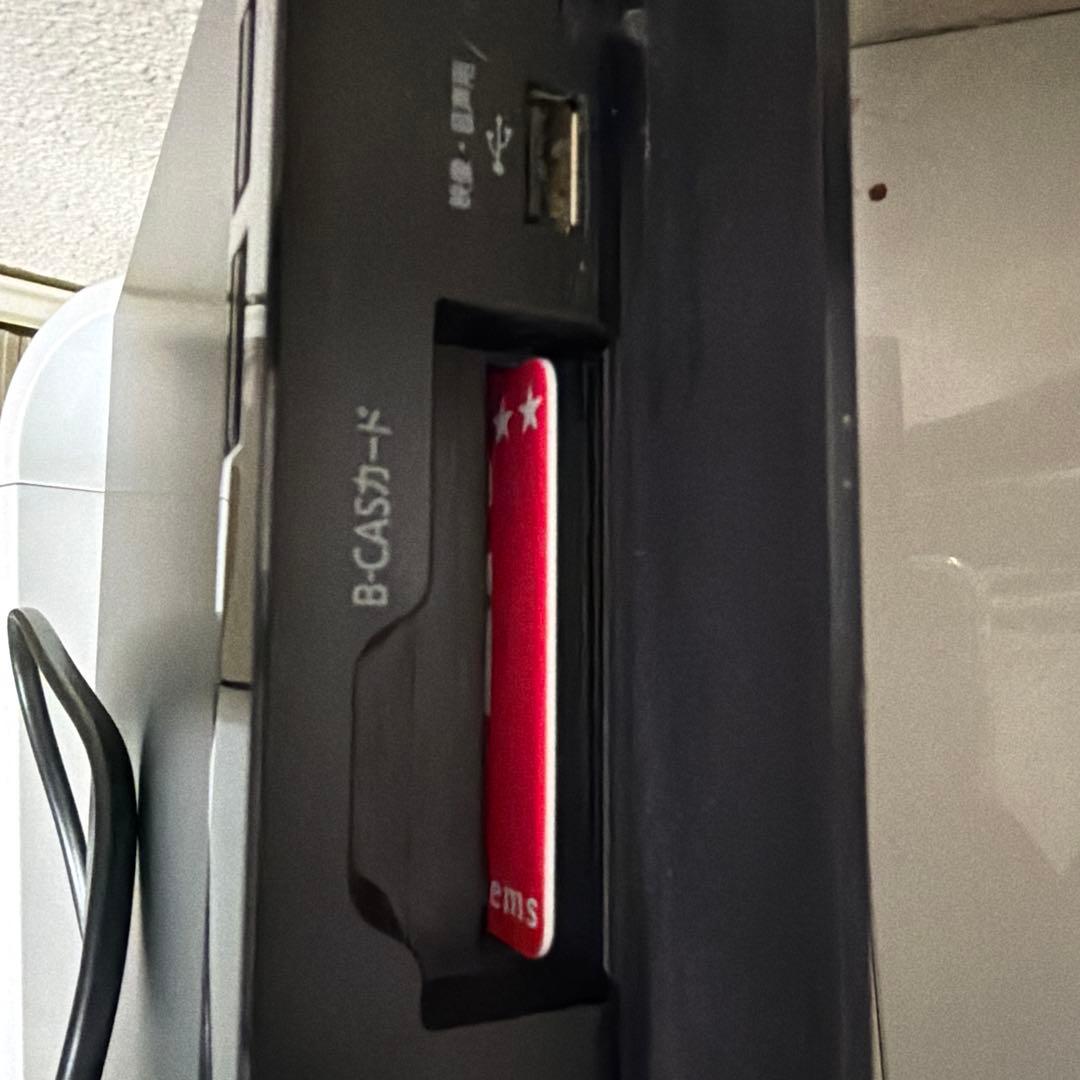 Panasonic DMR-BRW1060 ブラック