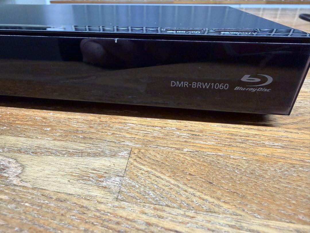 Panasonic DMR-BRW1060 ブラック