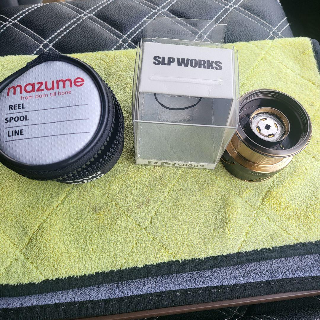 限定値下❗SLPワークス EXLT4000S スプール　マズメケース付き