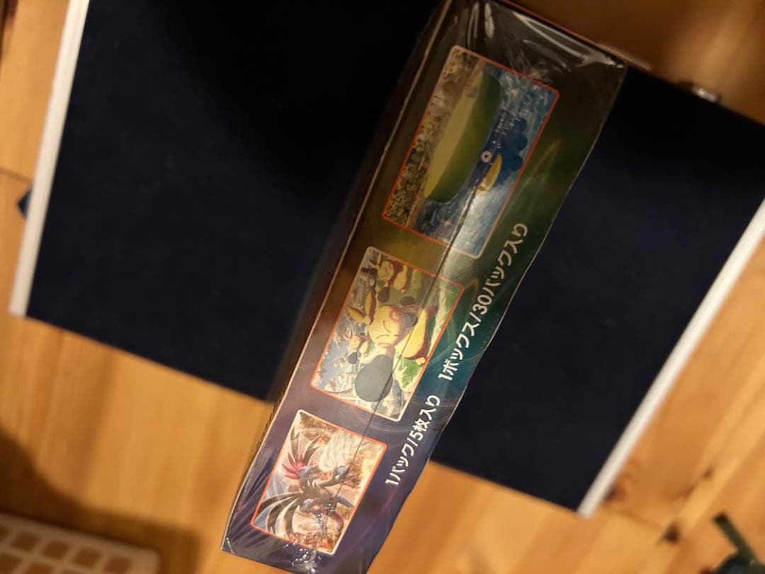 ポケモンカードゲーム 摩天パーフェクト 未開封box シュリンク付き