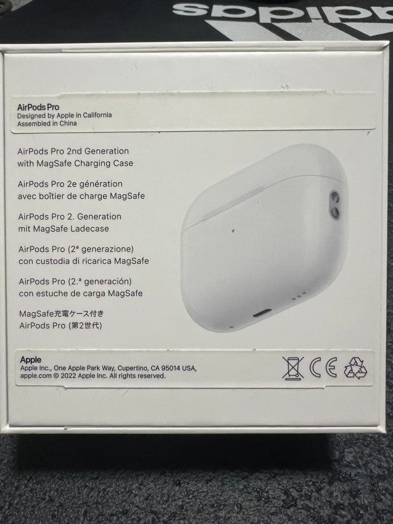 AirPods Pro 2 第二世代 本体 充電ケース付き　ジャンク品