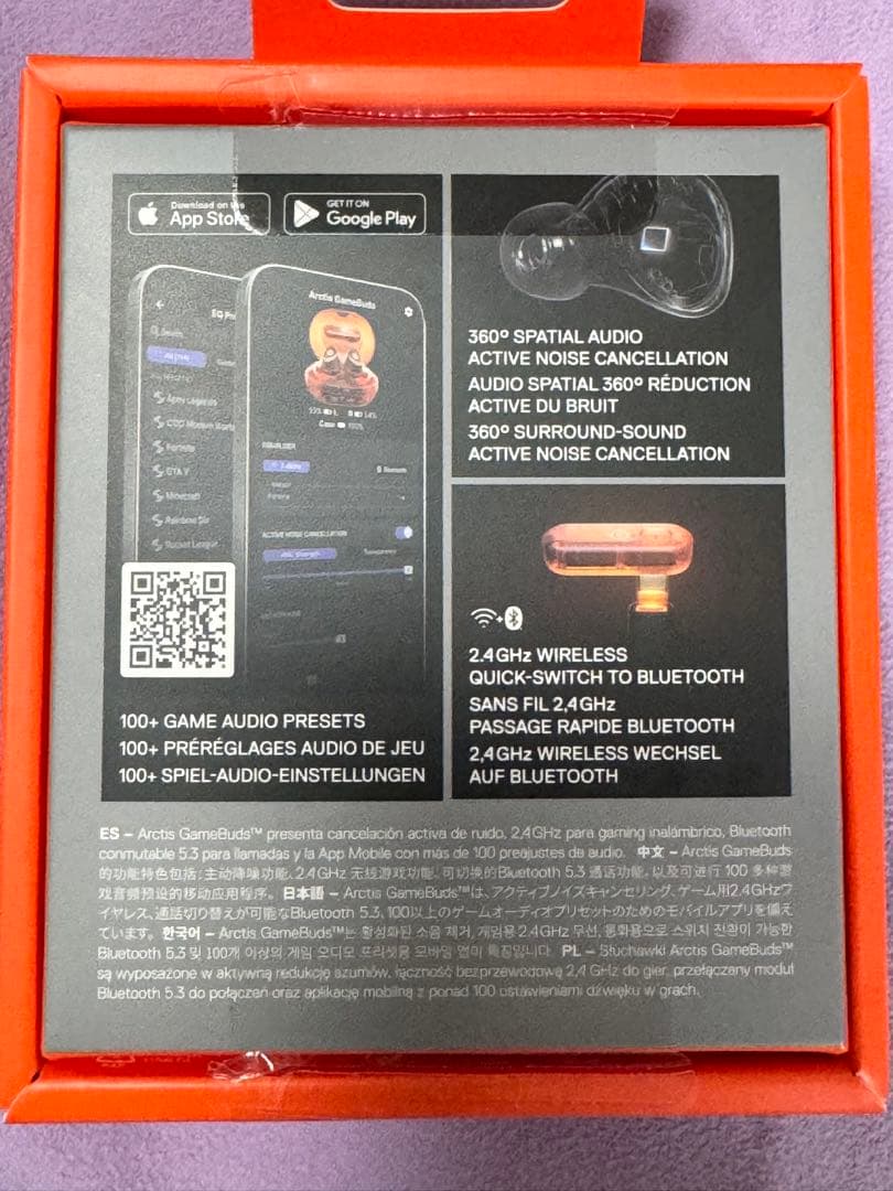 イヤホン Arctis GameBuds Glorange SteelSeries